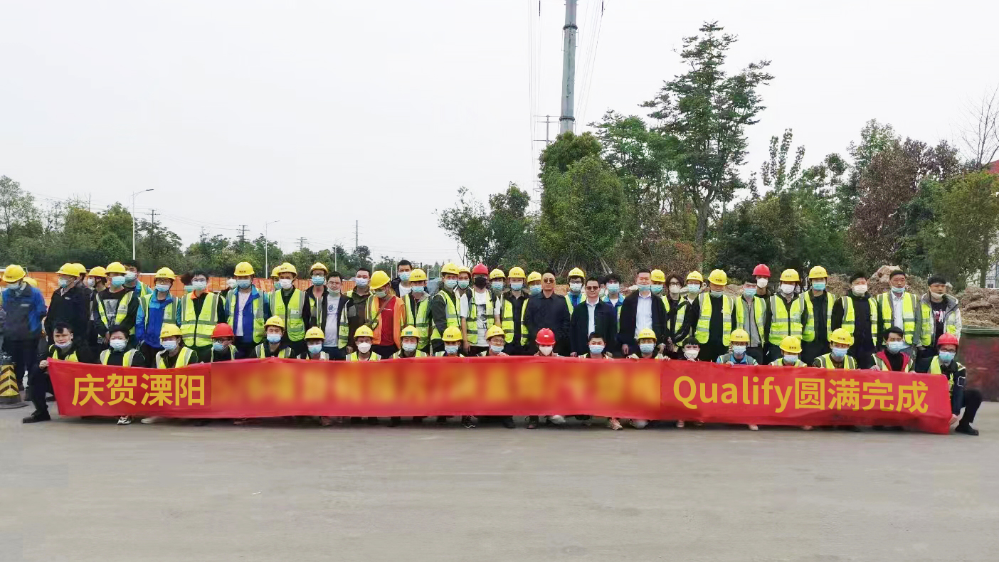 團隊合照-馬賽克.jpg 2022.04.22 橫幅-思源黑體.png