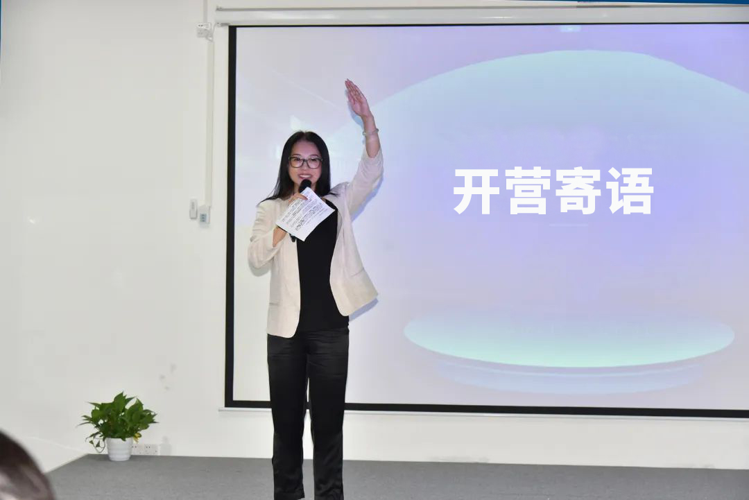 微信圖片_20220719143502-修.jpg 開營寄予-改思源黑體.jpg