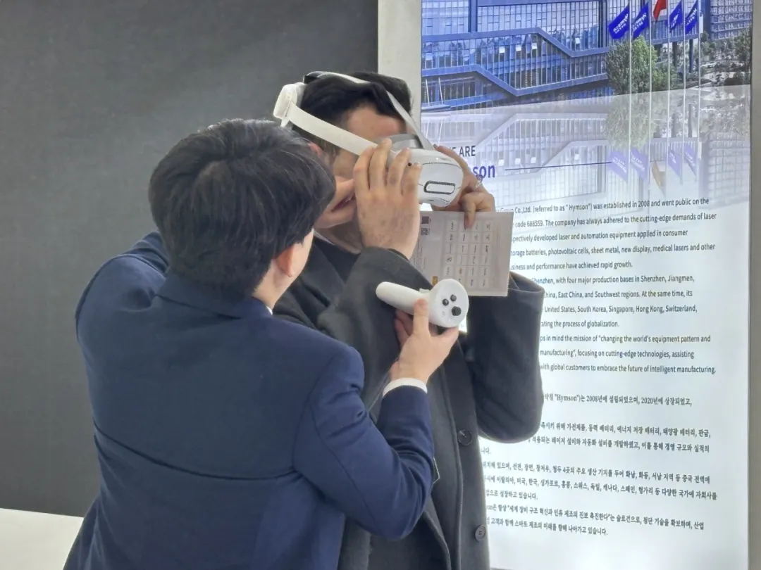 海目星在展會現場提供沉浸式產品體驗,參觀者可以直觀感受高速激光模切機和疊片電池裝配線的高效生產過程