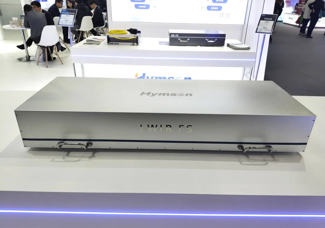 海目星的重磅展品——高功率中紅外飛秒激光器