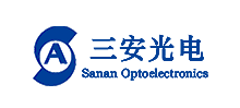 三安光電